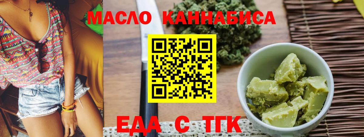 NBOMe Сунжа