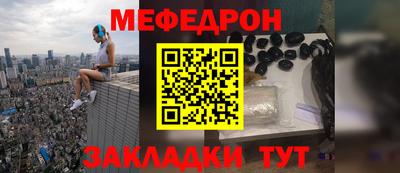 a pvp Северобайкальск