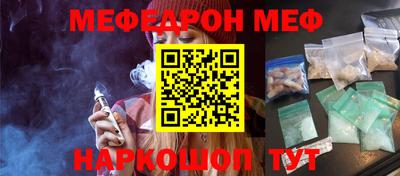 a pvp Северобайкальск