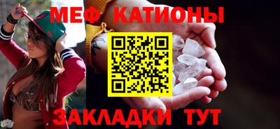 кокаин VHQ Свободный