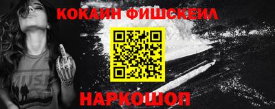 прущая мука Севастополь