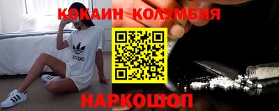 прущая мука Севастополь