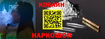 a pvp Северобайкальск