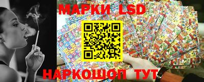 a pvp Северобайкальск