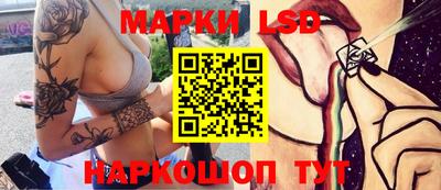 a pvp Северобайкальск