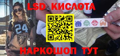 кокаин VHQ Свободный
