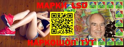 кокаин VHQ Свободный