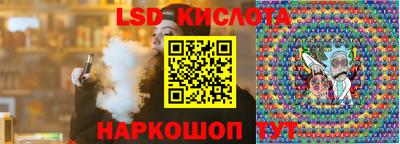 a pvp Северобайкальск