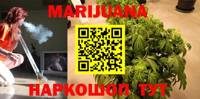 прущая мука Севастополь