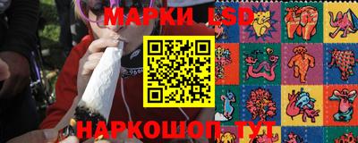 a pvp Северобайкальск