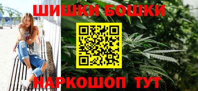 прущая мука Севастополь