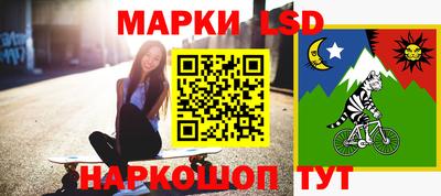 a pvp Северобайкальск