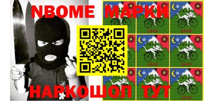 кокаин VHQ Свободный