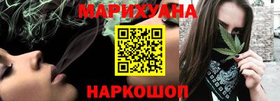 прущая мука Севастополь