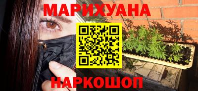 прущая мука Севастополь