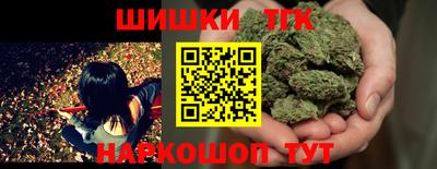 a pvp Северобайкальск