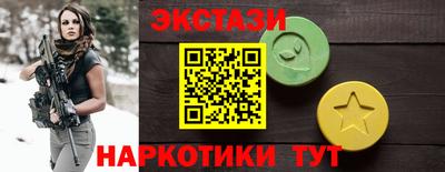 кокаин VHQ Свободный