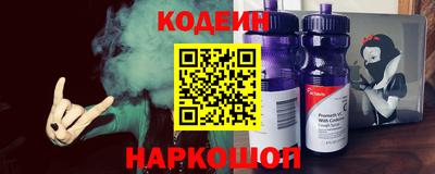 кокаин VHQ Свободный