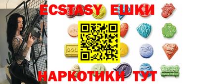 кокаин VHQ Свободный