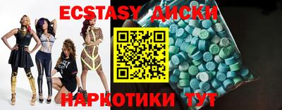 a pvp Северобайкальск