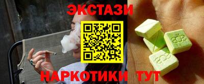кокаин VHQ Свободный