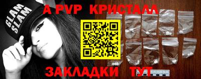 кокаин VHQ Свободный