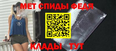кокаин VHQ Свободный