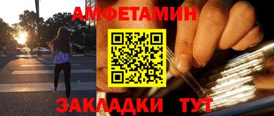 прущая мука Севастополь