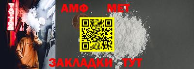 прущая мука Севастополь