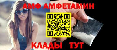 кокаин VHQ Свободный