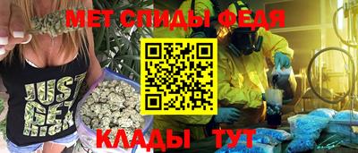 кокаин VHQ Свободный