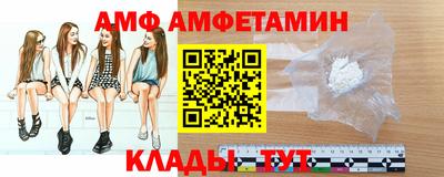 кокаин VHQ Свободный