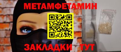 кокаин VHQ Свободный