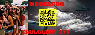 кокаин VHQ Свободный