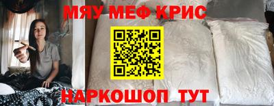 кокаин VHQ Свободный