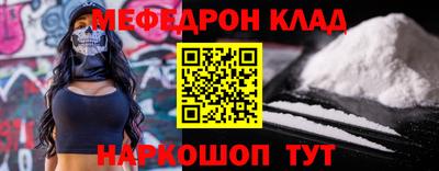 кокаин VHQ Свободный