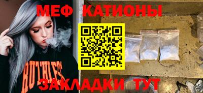 a pvp Северобайкальск