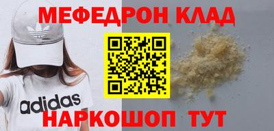 a pvp Северобайкальск
